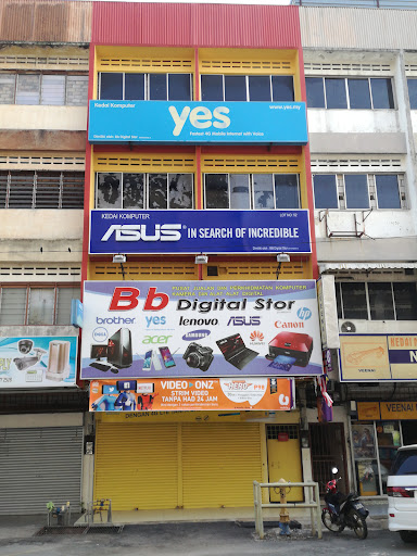 BB Digital Stor