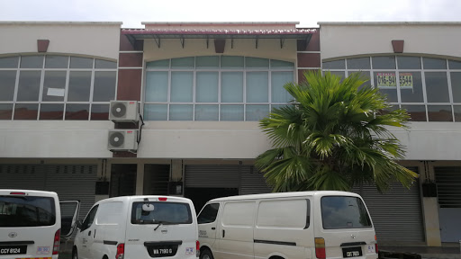 Advance Book Centre