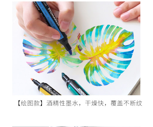 momo art studio