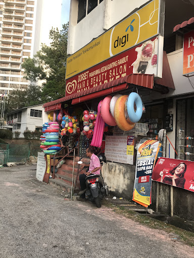 Phoon souvenirs&mini market