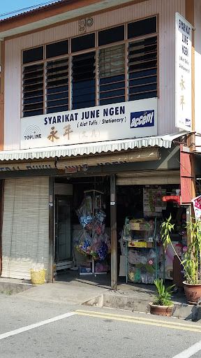 Syarikat June Ngen