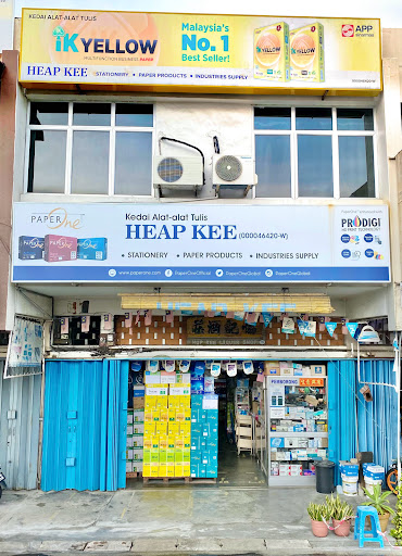 Heap Kee ( Stationery & Paper Supplies )