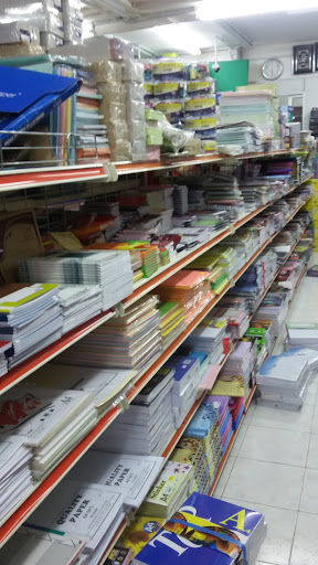 Bismi Books & Stationery