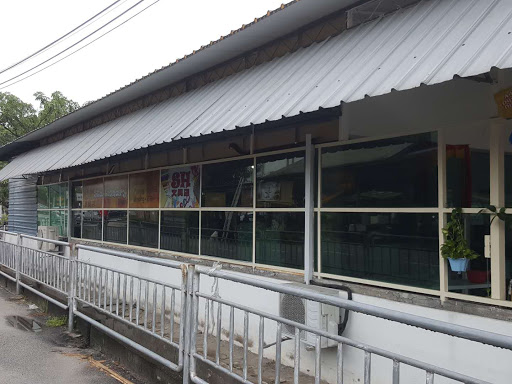 SH Stationery Shop