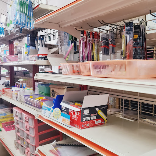 NT Paper & Stationery Trading