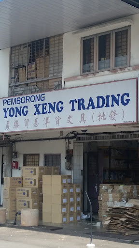 Yong Xeng Trading