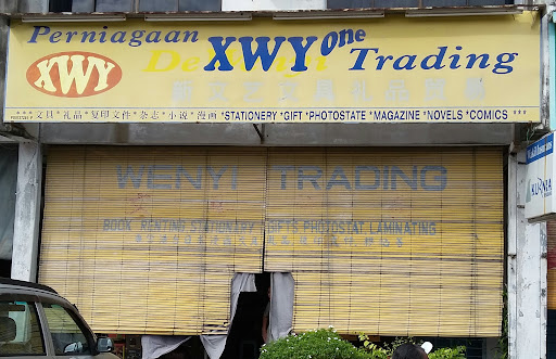 XWY One Trading