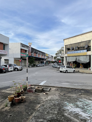 Tian Shing Trading