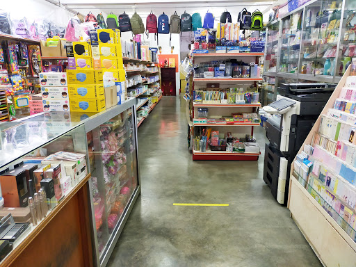 Pusat Perniagaan Eng Lee