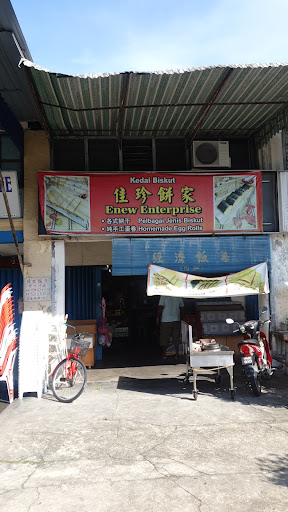 Enews Enterprise