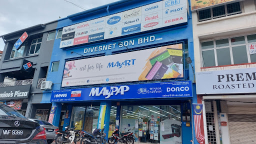 Divesnet Stationery Sdn. Bhd. (Jalan Raja Uda)
