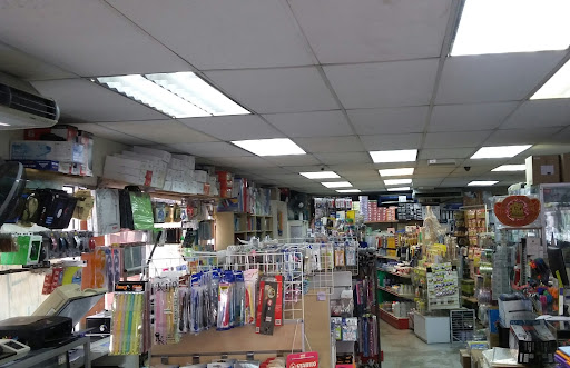 Muhibah Stationery Seberang Jaya Sunway