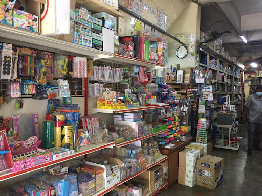 GM Stationery Trading