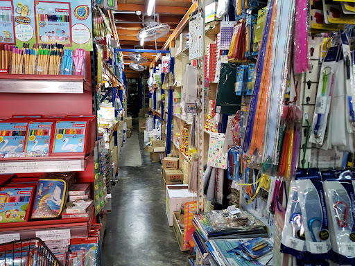 Heong Giap Paper & Stationery Sdn. Bhd.