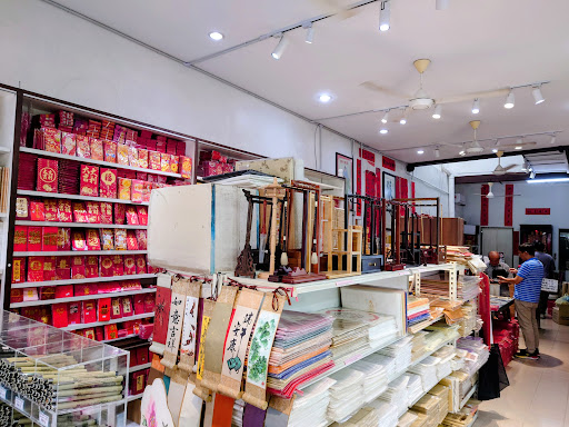 Van Hin Book Co.