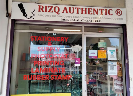 Rizq Authentic ventures