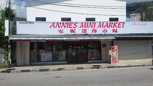 ANNIES MINI MARKET