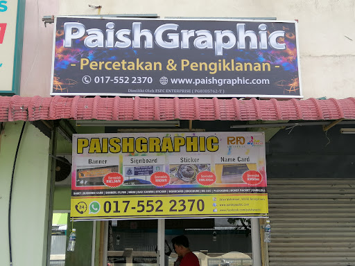 Paishgraphic Printing & Advertising Shop ( Banner, Signboard, NameCard, Flyer, Sticker, Kad Kahwin, Shirt )