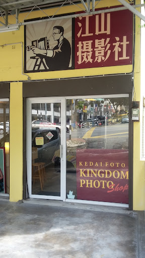 Kingdom Photo Studio