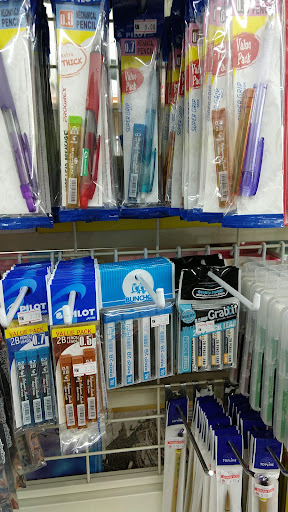 LTL BOOK & STATIONERY PLT
