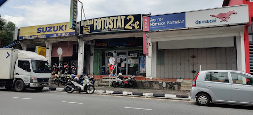 Photostat