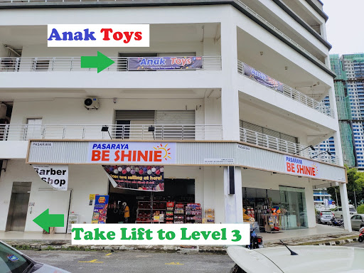 ANAK TOYS - MALAYSIA 玩具世界