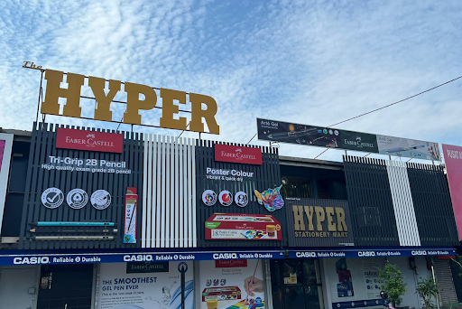 The Hyper Stationery Mart Sdn Bhd