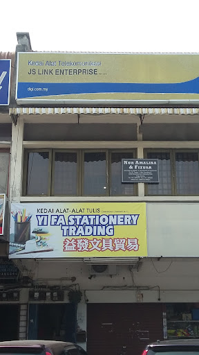 Yi Fa Stationery Trading