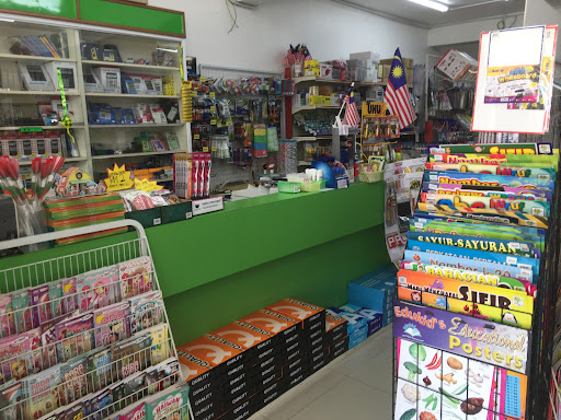 Galeri Buku & Alat Tulis HasratSariSdnBhd