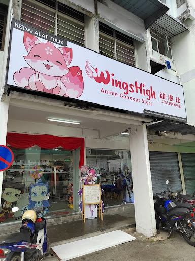 WingsHigh Anime Concept Store