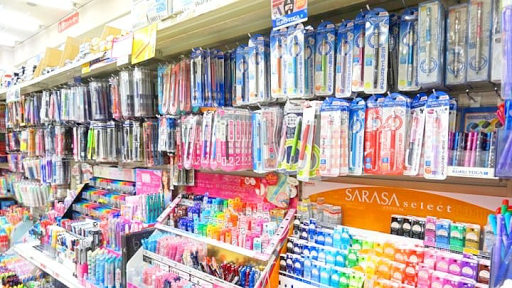 Sin Mun Fatt (Ipoh) Book Store Sdn Bhd