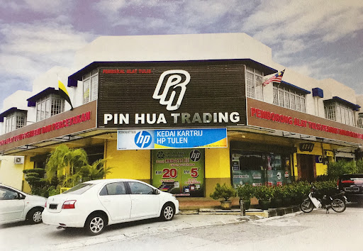 Pin Hua