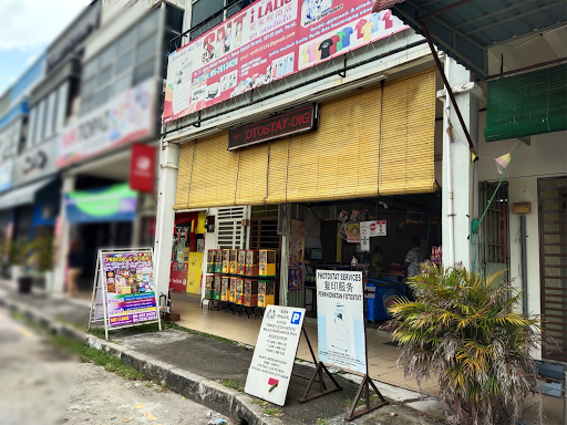 SNT I Lalis Stationery Shop