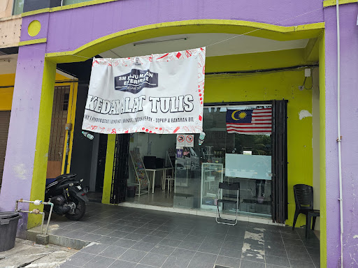 SM Maju Marin Enterprise | Alat Tulis