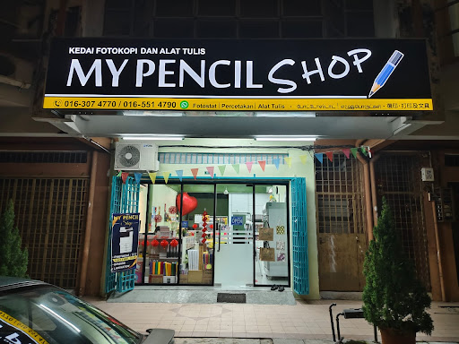 MY PENCIL SHOP @ MENGLEMBU IPOH