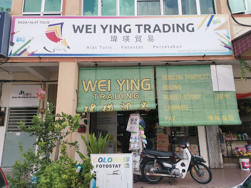 Wei Ying Trading