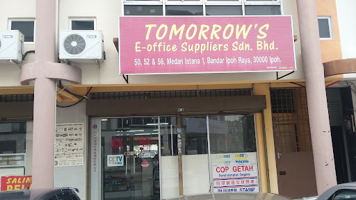 Tomorrow's E-office Suppliers