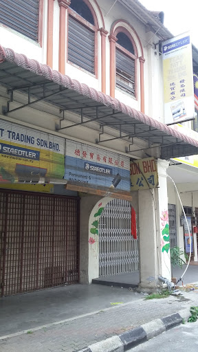 Teak Fatt Trading