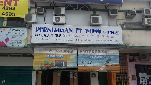FY Wong Enterprise