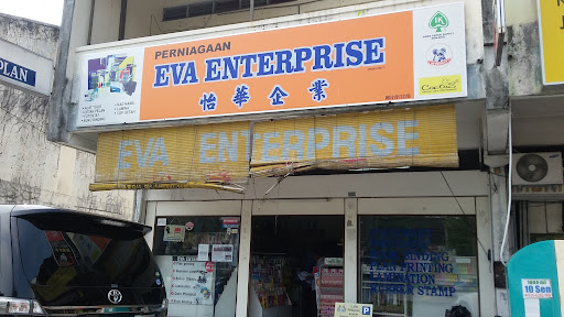 Eva Enterprise