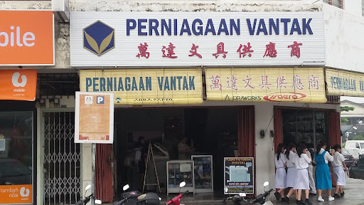 Perniagaan Vantak