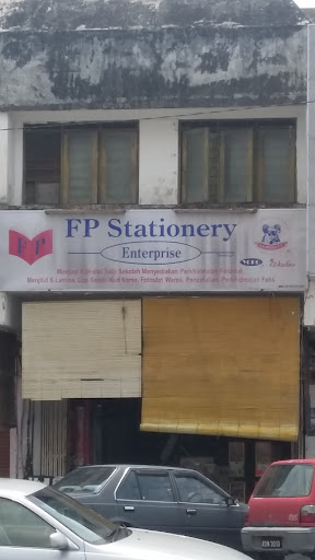 FP Stationery Enterprise