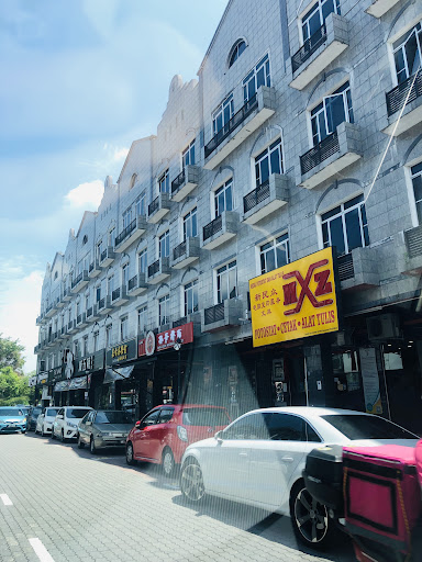 UNI CULTURE PRINTING KAMPAR (NEW)