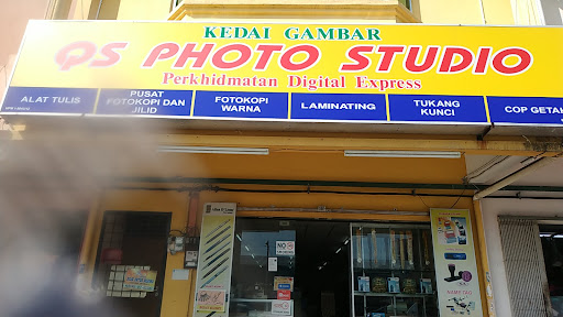 Qs manjung