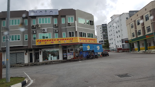 Pasaraya Mubarak Barangan Runcit ( Bukit Permata, Lumut, Perak )
