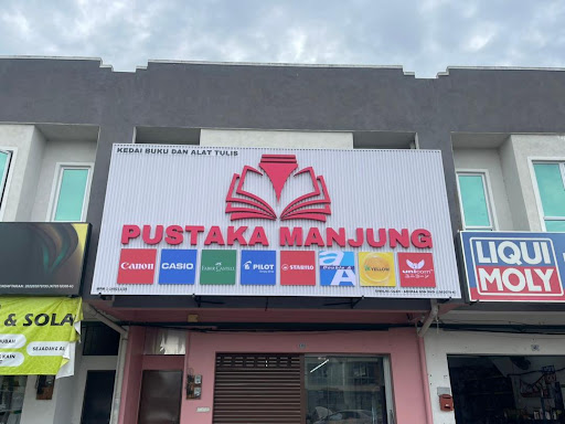 PUSTAKA MANJUNG