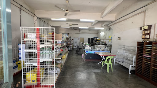 Ai Xin Enterprise - Photostat & Printing
