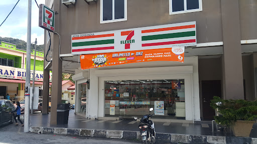 7-Eleven ( Teluk Muroh, Lumut, Perak )