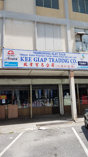 Kee Giap Trading Co
