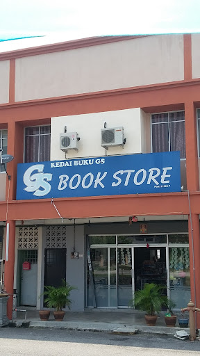 GS Book Store